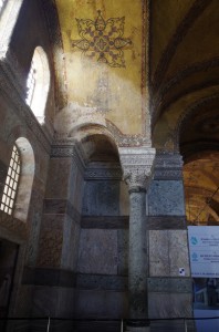 basilica santa sofia